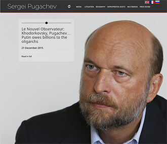 View Sergei Pugachev